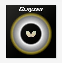 جلدة جليزر Glayzer